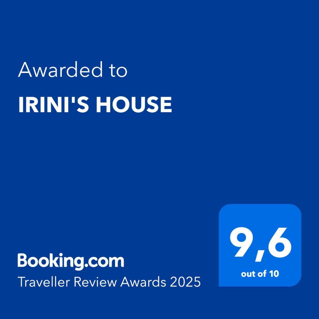 Апартаменты Irini'S House Торони Экстерьер фото